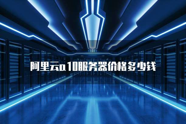 <strong>华为云桌面usb打印机驱动安装不了怎么回事</strong>