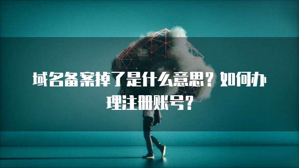 华为云服务器安全控制台怎么打开设置