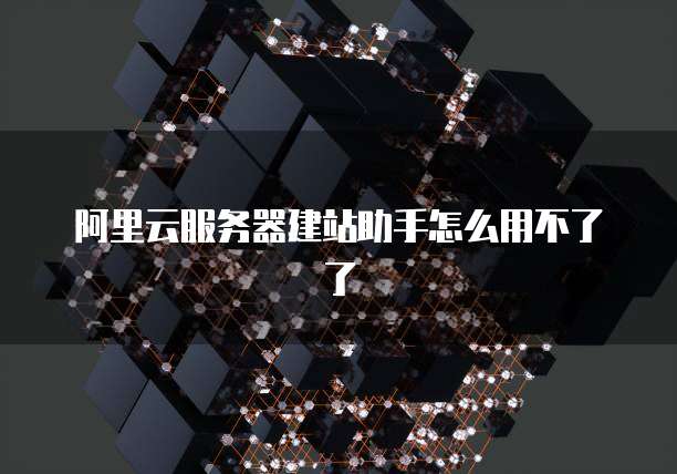 华为云桌面和本地桌面切换方法是什么样的啊?怎么设置?