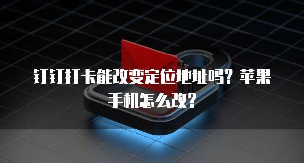 华为云数据库存储支持在哪里找到呢