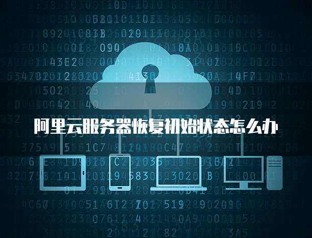华为云IP工作室是什么?如何使用?