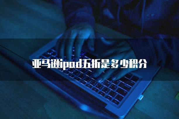 华为云存储的安全等级是什么意思呀怎么设置