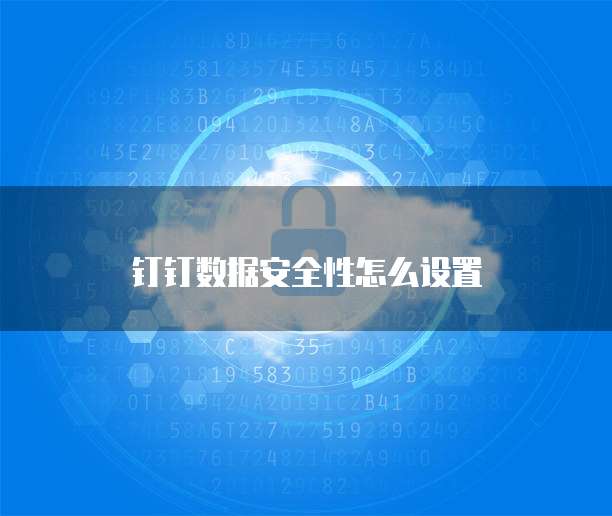 华为云桌面断网怎么办?解决方法全解析