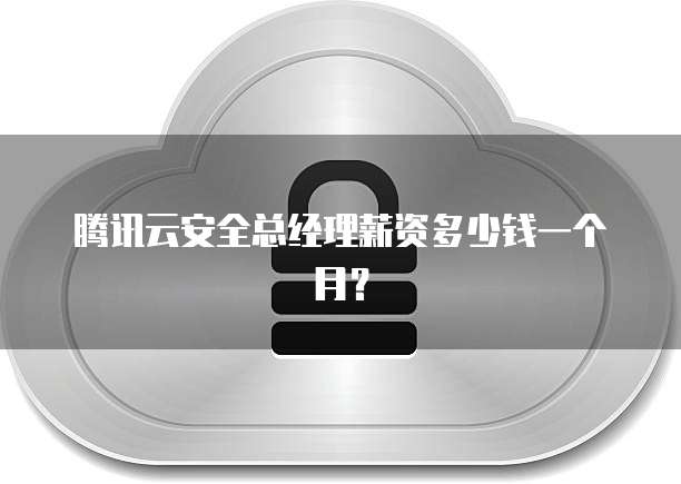 华为云绑定域名后不能用吗?为什么呢?如何解决?
