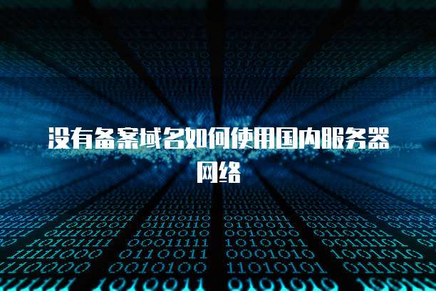 华为云存储费用计算方式有哪些呢怎么算