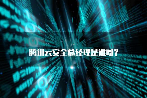 华为云桌面编辑不了数字怎么回事呀怎么办