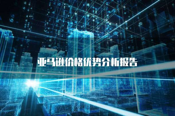 华为云堡垒机传输文件到新机器的步骤