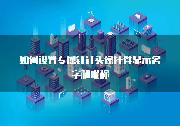 华为云服务器的端口号是多少位的啊?如何查找?