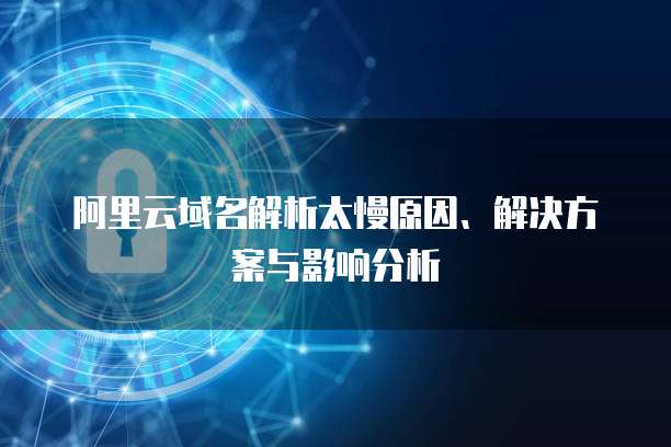 华为云GPU服务器价格多少钱一个