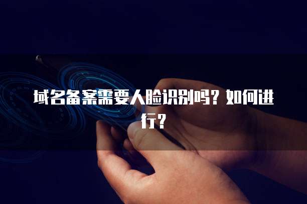 华为云服务器如何只加内存条不加硬盘