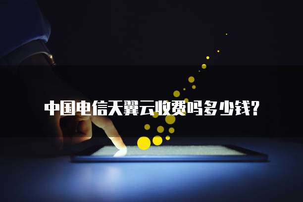 华为云数据库新产品有哪些