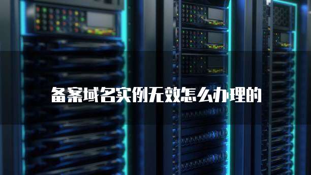 华为云盘安全吗?可靠吗?是真的吗?还是假的?怎么看?