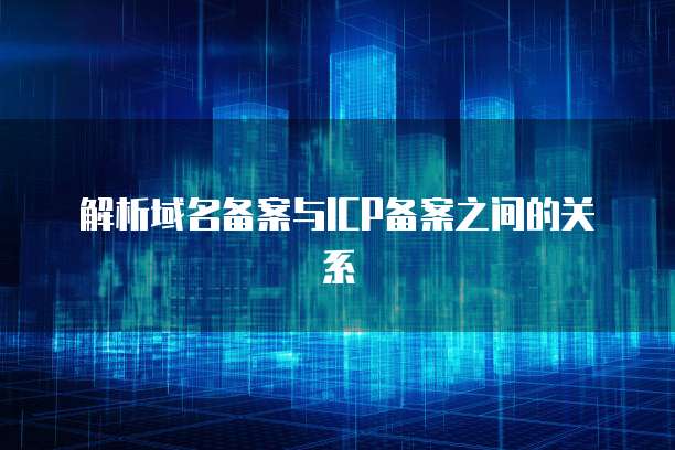华为云桌面怎么配置文件夹名称和内容呢