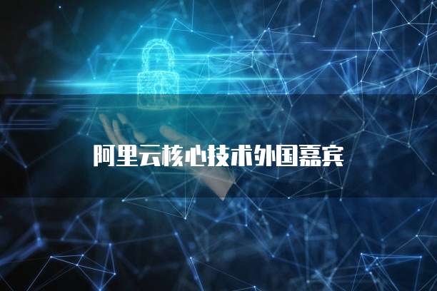 华为云AI服务器性能卓越,助力企业数字化转型