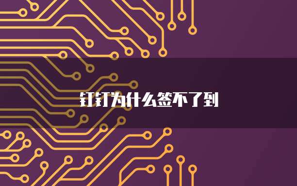 华为云 CDN 节点数量怎么看的到多少兆以上?