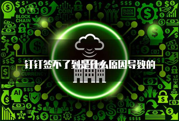 华为云数据库有必要买吗？