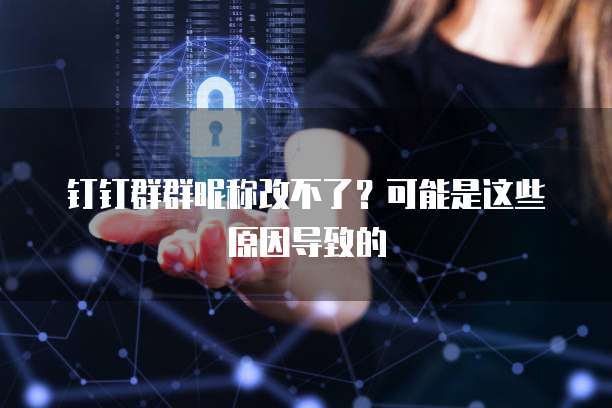 华为云对象存储挂载是什么意思?如何解除?