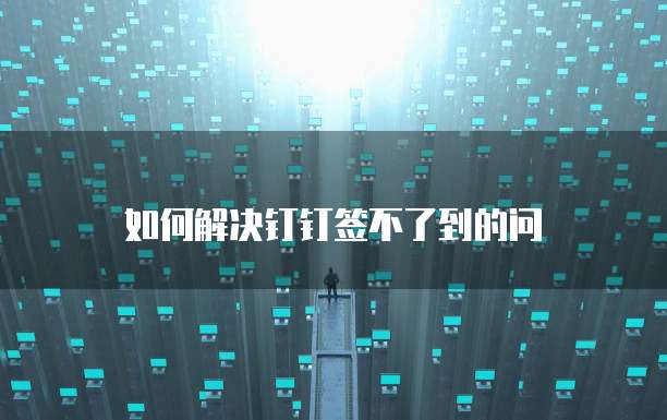 企业上华为云价格怎么算出来的
