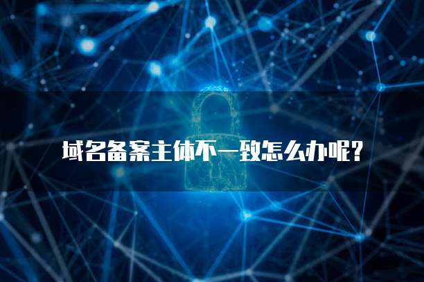 华为云购买服务器如何查看相关信息?