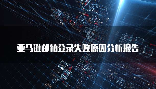 华为云 CDN 节点数量多少?