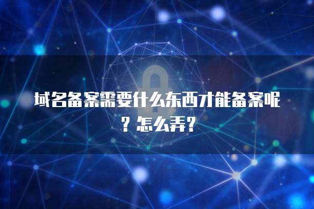 阿里云数据库和华为云数据库区别在哪里啊