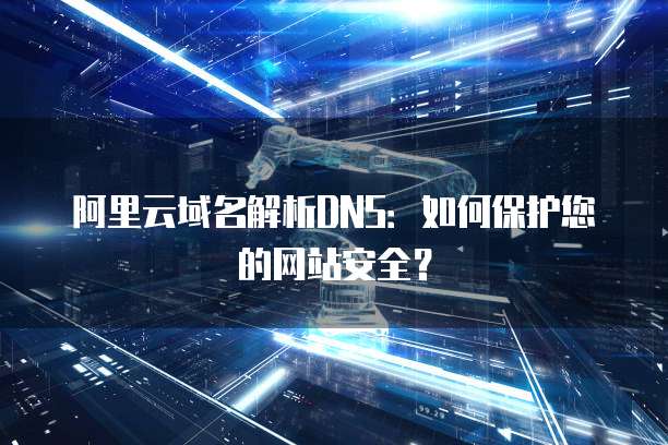 华为云桌面个人版在哪里?