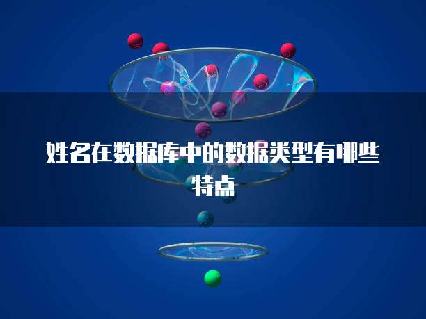 华为云Redis配置文件格式怎么设置？