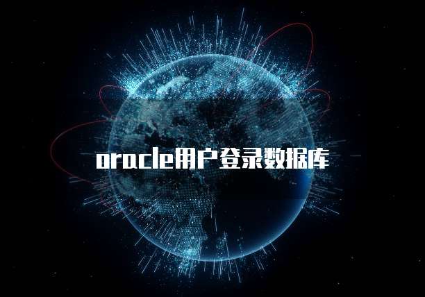 华为云最便宜的服务器是哪一款型号的