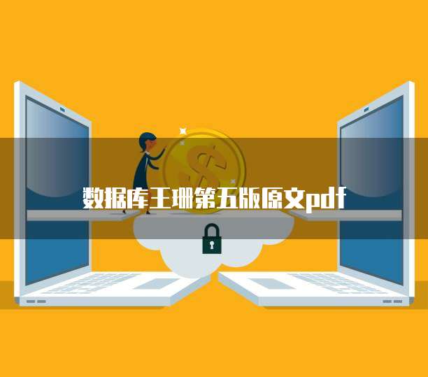华为云硬盘怎么共享文件夹