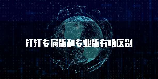 华为云轻量级服务器地址从哪里看到的?如何设置?
