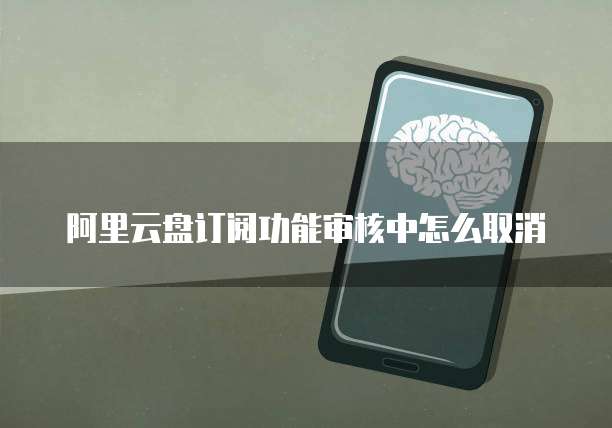 华为云服务器打开全部端口设置在哪里找到文件？