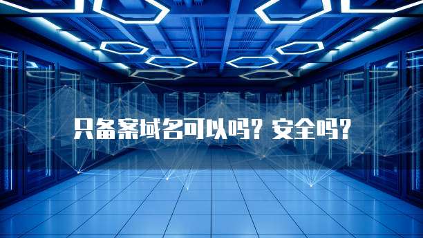 华为云服务器上传网页文件怎么弄的啊