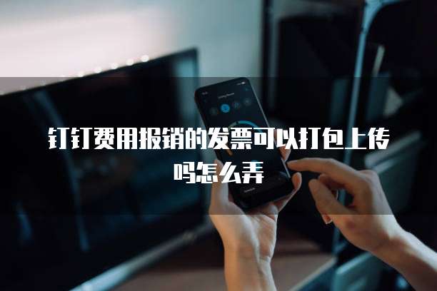 华为云服务器什么时候开发