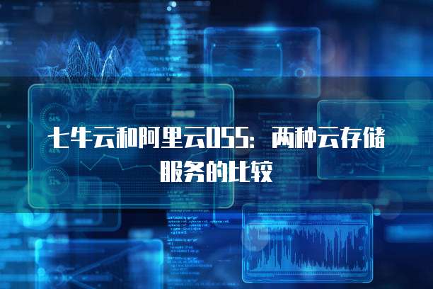 华为云服务器有客户端吗怎么登录不上去了