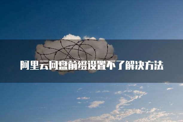 华为云分布式消息服务费用高吗?为什么这么贵?