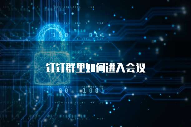 华为云数据库是什么东西呀怎么删除不了呢