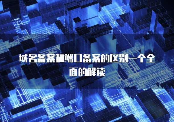 华为云短信服务价格表最新版