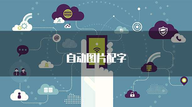 怎么退出华为云桌面管理状态界面