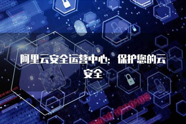 华为云带宽费多少流量啊?如何查看使用时间?