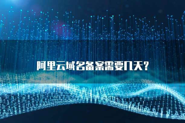 华为云服务器购买优惠多少钱一年啊怎么用