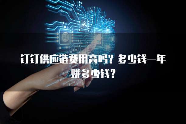 华为云服务器内存卡格式修改文件夹名称和名字的方法