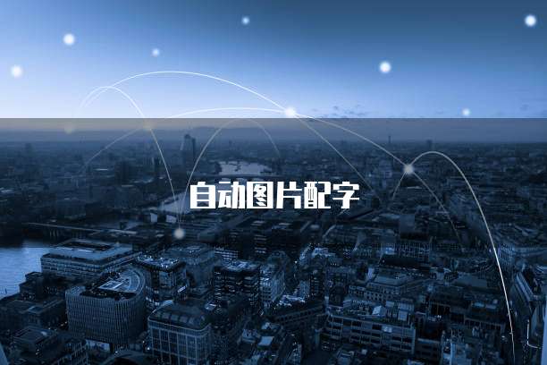 华为云服务器如何增加带宽数据库