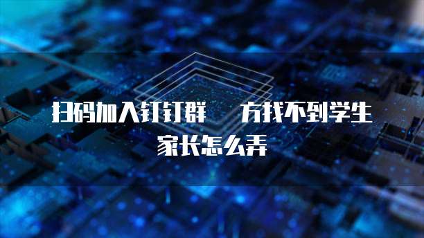 华为云云数据库服务商