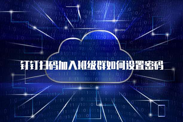 华为云服务器数据丢失原因是什么引起的呢?