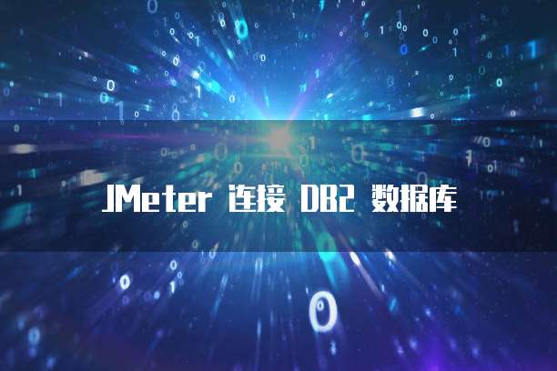 华为云企业主机安全吗？华为云企业主机怎么样？