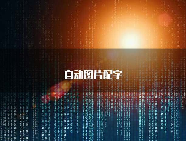 连接华为云服务器时电脑不显示怎么办?