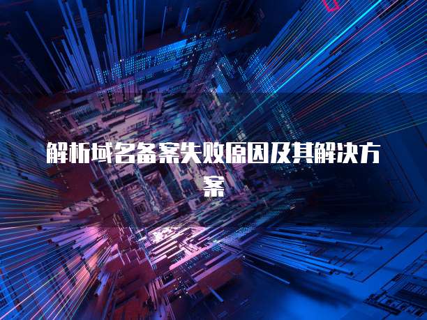 华为云大数据交付岗位有哪些内容呢