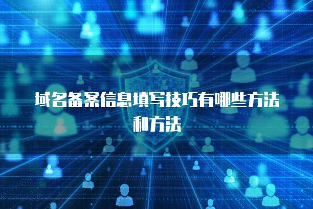 华为云服务器连接互联网应用商店的教程