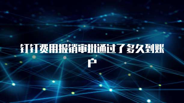 华为云数据库合作模式