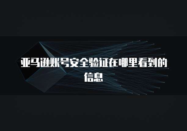 怎么重置华为云服务器磁盘设置空间